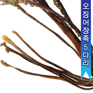 오징어장족 220g